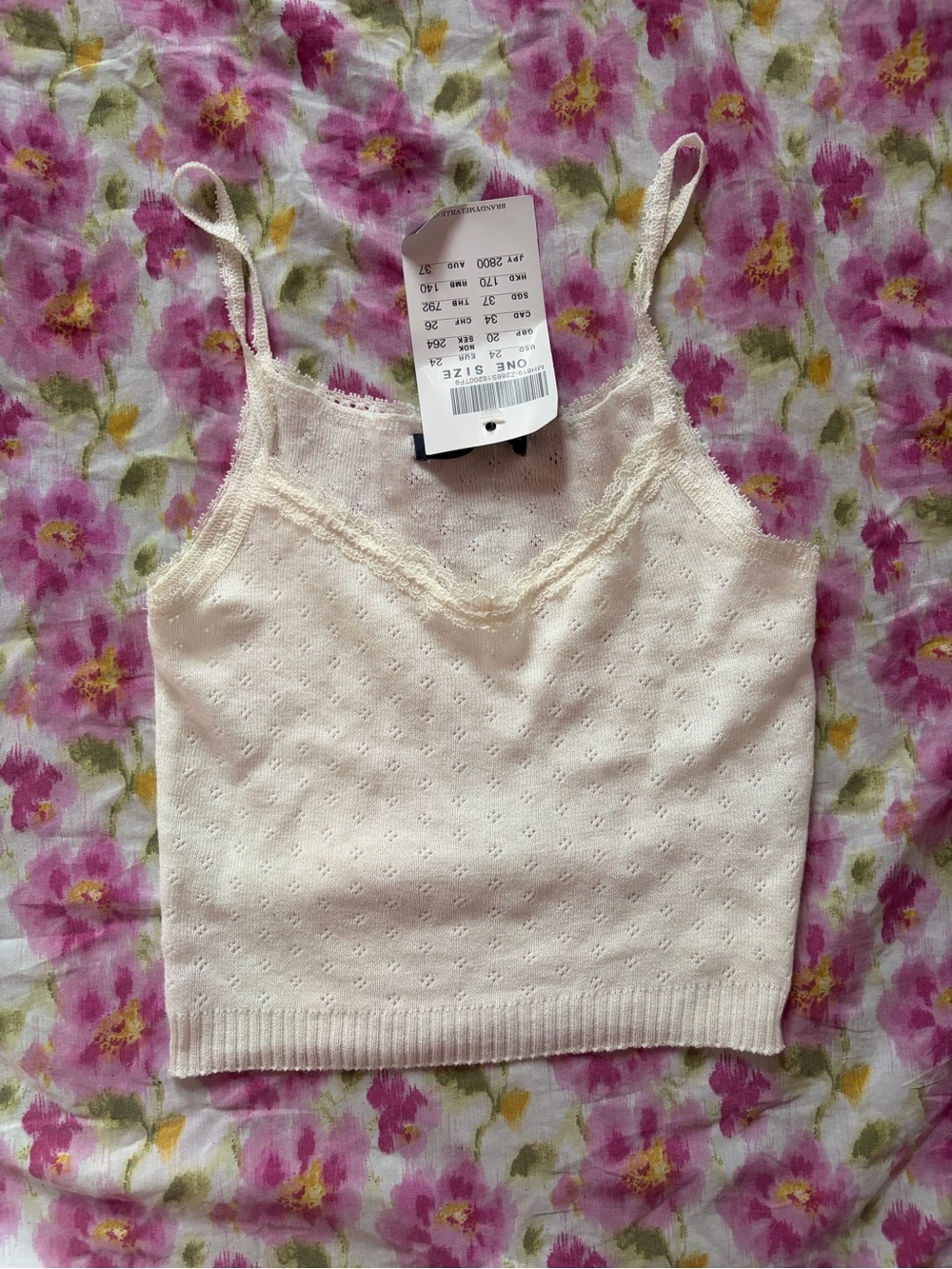 Brand New Brandy Melville Cream Lace-Trim Knit Cami 🤍